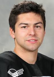 Providence 2019-20 Team Roster