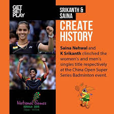 Saina Sreekanth National Games National Badminton