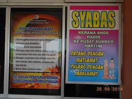 Tak kisah pon.setakat kerja cenggini pakai hujung jari jerk. Pustaka Skkst Home Facebook