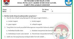 Dalam membuat soal pas k13 kelas 6 semester 1 ada lima tema yang harus di pisah pisahkan. Soal Pas Uas Kelas 6 Tema 5 Kurikulum 2013 Revisi 2018 Guru Maju