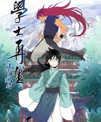 While the genre became popular in japan, it has spread to south korean manhwa as well as overseas. 25 Rekomendasi Manhwa Isekai Terbaik Yang Wajib Dibaca Blog Kuncoro