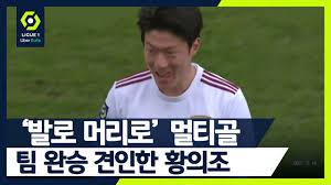 Check spelling or type a new query. í™©ì˜ì¡° í´ëŸ½ ê²½ë ¥ ë‚˜ë¬´ìœ„í‚¤