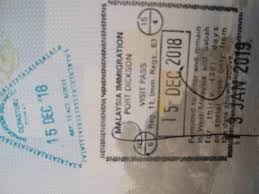 This pass is issued to they can only provide their services to a malaysian company on behalf of an overseas company and are not allowed to apply for a dependent's pass. Maid Fresh Pembantu Rumah Indonesia Dan Malaysia Facebook