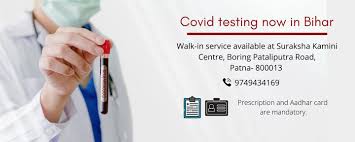 The selection process for this voluntary program will draw from the full fau employee list, not including those individuals assigned full remote work as part of the vulnerable population program. Covid 19 Suraksha Test Guidelines Suraksha Diagnostics