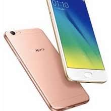 Oppo a57 is an upcoming smartphone by oppo with an expected price of myr in malaysia, all specs, features and price on this page are unofficial, official price, and specs will be update on official announcement. Oppo A57 Price List In Philippines Specs May 2021