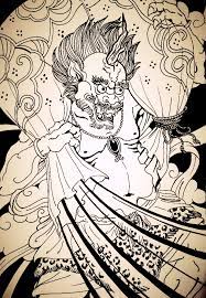So i suspect your character's name is actually fuujin rather edit: Fujin Japanese God Of Wind By Schonheit On Deviantart