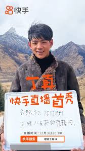 分类专栏： security 文章标签： 快手协议 快手算法 快手sig算法 快手破解. ç½'çº¢ä¸çœŸä»Šæ™šå¼€å¯å¿«æ‰‹ç›´æ'­é¦–ç§€ æµ·å—æ–°é—»ç½' æµ·å—åœ¨çº¿èµ„è®¯ç½' æµ·å—ç»æµŽç‰¹åŒºèµ„è®¯ æµ·å—æœ¬åœŸçš„æ–°é—»ç½' æµ·å—äººæ‰å¼•è¿›è½æˆ· æµ·å—æœªæ¥äººå·¥æ™ºèƒ½ç§'æŠ€æœ‰é™å…¬å¸