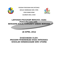 Berikut merupakan maklumat iklan kerja kosong yang ditawarkan oleh majikan terlibat. Laporan Bengkel Dengan Kolej Komuniti Kemahiran Asas Pengurusan Diri