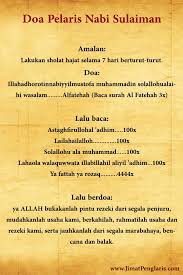 Fumida siap membantu untuk membasmi nyamuk kapan pun anda butuh bantuan. Doa Penglaris Nabi Sulaiman Untuk Melariskan Usaha Dagang Kata Kata Indah Kutipan Agama Kutipan Quran