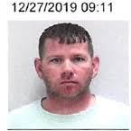 Keith Weathers — Bartow County Jail Bookings