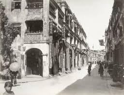 19th Century Hong Kong Chinese Quarter ...