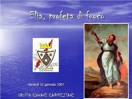 .50 scuola macedone del xvi sec. Ppt Elia Profeta Di Fuoco Powerpoint Presentation Free Download Id 3673279