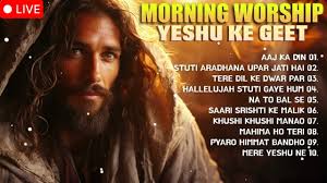 jesus word live song