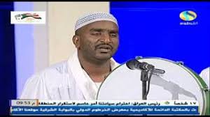 تحميل اغنية زي كل مره نورا سعد ماستر كواليتي 2013 mp3 ØªØ­Ù…ÙŠÙ„ Ø£ØºÙ†ÙŠØ© Ù…Ø¯ÙŠØ­ Ø§ÙˆÙ„Ø§Ø¯ Ø§Ù„Ø´ÙŠØ® Ø¨Ø±ÙŠØ± Mp3 Mp4