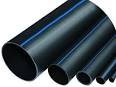 High density polyethylene pipe