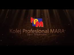 Kpm beranang 6 diploma in entrepreneurship (den) kpm bandar melaka 7 diploma in international business (dib) kpm seri iskandar 8 diploma in. Kolej Profesional Mara Seri Iskandar Youtube