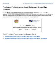 Berikut disertakan senarai instrumen utama yang akan digunakan. Pdf Modul Perekodan Perkembangan Murid Gabungan Semua Mata Pelajaran Hootoh Tudia Academia Edu