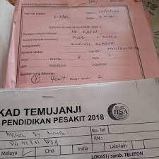 Cara tukar nama kereta 2020. Cara Ambil Geran Kereta Di Bank Janji Kita