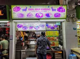 The canadian province of ontario is reporting 404 new covid 19 cases. Pro Tips On The Best Food Stalls Geylang Serai Malay Market Hawker Centre Johor Kaki Travels For Food
