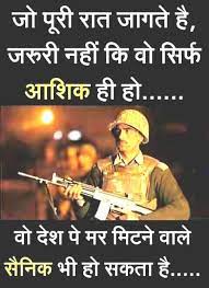 Pin On Army