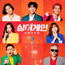 뚜렛증후군 싱어게인 투표 뚜렛 틱장애 김동성 싱어게인 사전투표 jtbc 싱어게인 투표 인민정 jtbc 싱어게인 탑6 김동성 이혼. ì‹±ì–´ê²Œì¸ íˆ¬í'œí•˜ê¸° ì‹±ì–´ê²Œì¸ íˆ¬í'œí•˜ê¸°