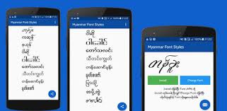 Allinone myanmar font installer for samsung,oppo,vivo,xiaomi,huawei without root. 12 Months Myanmar Font Style On Windows Pc Download Free 1 9 Com Khn Myanmarfontstyles