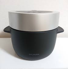 11:13 hikakintv recommended for you. ãƒãƒ«ãƒŸãƒ¥ãƒ¼ãƒ€ ç‚Šé£¯å™¨ The Gohan ãƒ¦ã‚¦ã‚¹ã‚±ã®ã‚¨ã‚¤ã‚¸ãƒ³ã‚°æ—¥è¨˜