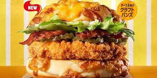 Burger king (bk) is an american multinational chain of hamburger fast food restaurants. Burger King Japan S Ugly Burger Actually Looks Pretty Tasty Business Insider