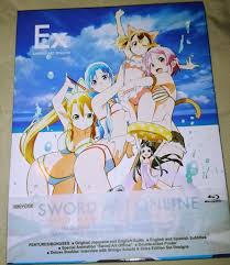Смотрите sword art online extra edition movie на crunchyroll. Sword Art Online Extra Edition Review Nerd Reactor
