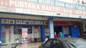 Bagi pencinta kopi hitam, kamu harus coba. Portalpintar En Twitter Kami Membuka Gerai Booth D Kedai Buku Dan Alat Tulis Pustaka Rakyat Seksyen 7 Bandar Baru Bangi Kunjungi Kami Https T Co H3ablkxlux