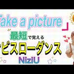 みんなでおどろう グミチョコパンプキン ハロウィンダンス youtube ハロウィン ダンス ダンス パンプキン ハロウィン