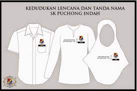 Selanjutnya jika ditinjau dari struktur keorganisasian, kedudukan pengawas merupakan jabatan karir fungsional yang langsung di bawah garis komando kepala dinas. Kedudukan Lencana Sekolah Dan Tanda Nama Murid Pada Pakaian Seragam Sekolah Berita Gps Bestari