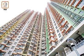 一般銷售資料 (綠置居) 資格準則 (綠置居) 綠置居屋苑名單. ç¶ ç½®å±…æŠ˜æ‰£çŽ‡å¤šå±…å±‹10 æ±æ–¹æ—¥å ±