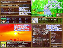 VIPRPG紅白2020 No.02 もしもおためシングルだったら