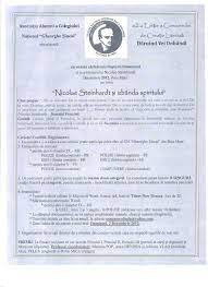 Premianţii olimpiadei republicane la limba și literatura română (limba de instruire). Untitled Document