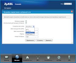 Cara setting modem kartu 3 (three tri) di laptop terbaru. Podklyuchenie Mnogodiapazonnogo Usb Modema Megafon E392 K Internet Centru Keenetic