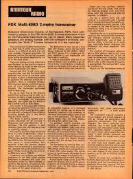 Image result for FDK Multi-800D