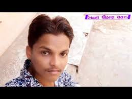 Bewafa tane durthi salam (Anna Chauhan Lavad)