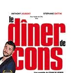 The Dinner of Fools