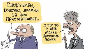 Во фсин пояснили, что причиной тому стали многократные нарушения. Troih Storonnikov Navalnogo Posle Zaderzhaniya Uvezli Na Skoroj Novosti Iz Germanii O Rossii Dw 18 01 2021