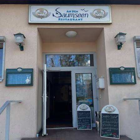 An den Saumseen Griechisches Restaurant Saumweg 3 76189 Karlsruhe  UNBEZAHLTE WERBUNG! Ich w&uuml;rde mal behaupten, die wenigsten von euch kennen  dieses Lokal, denn hier kommt man eigentlich kaum zuf&auml;llig mal vorbei.  Ziemlich