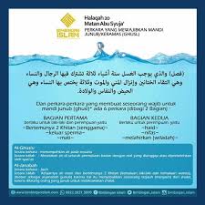 Http Nasihatsahabat Com Nasihatsahabat Mutiarasunnah Motivasiislami Petuahulama Hadist Hadits Nasihatulama Fatwaulama Akhlak A Qur An Mandi Sahabat