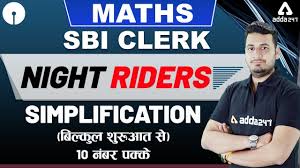 Welcome to the current affairs pdf and current affairs in hindi section of www.sscnotespdf.com. Adda247 Daily Videos Pdf 9th January 2020