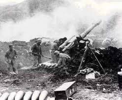 Image result for 單打雙停