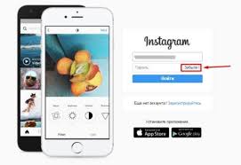 Kak Vernut Ukradennyj Akkaunt Instagram
