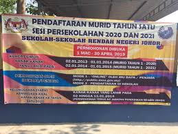 Secara atas talian (online) melalui portal: Sk Seri Perpat Pendaftaran Murid Tahun Satu Sk Seri Facebook