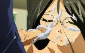 Animated Gif Hentai - Curvy Anime Girl Screen Capture