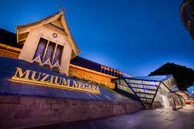 The new straits times press (m) berhad, 31, jalan riong, bangsar, 59100 kuala lumpur, malaysia. National Museum Of Malaysia Islamic Tourism Centre Of Malaysia Itc