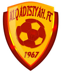 القادسية يعلن عن طرح تذاكر مباراة الهلال