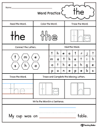 Match pictures to words worksheets: High Frequency Word Yes Printable Worksheet Kindergarten Worksheets Sight Words Sight Word Worksheets Free Sight Word Worksheets